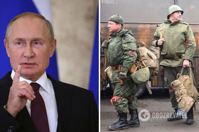 Путін заявив, що близько 80 тисяч 'мобіків' уже кинули на фронт в Україні, з них воюють – 50 тисяч