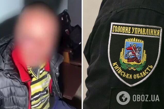 Зловмисника знайшли та затримали