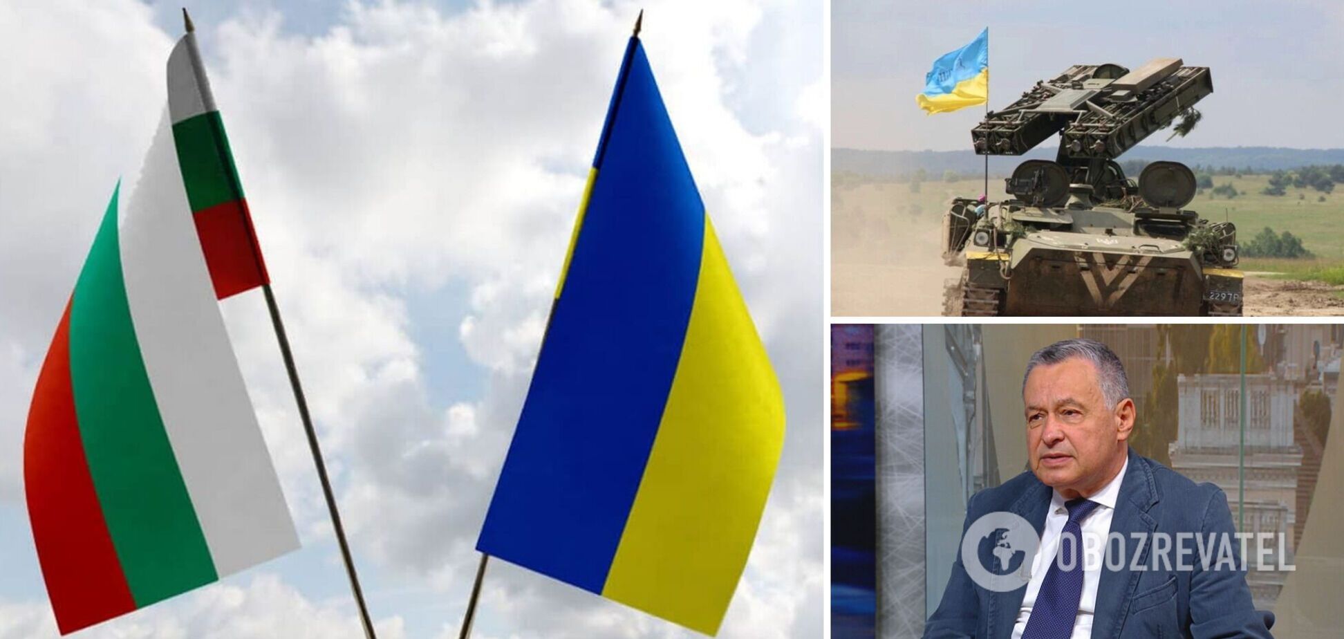 Украина направила Болгарии запрос о предоставлении 30 видов вооружения, включая средства ПВО