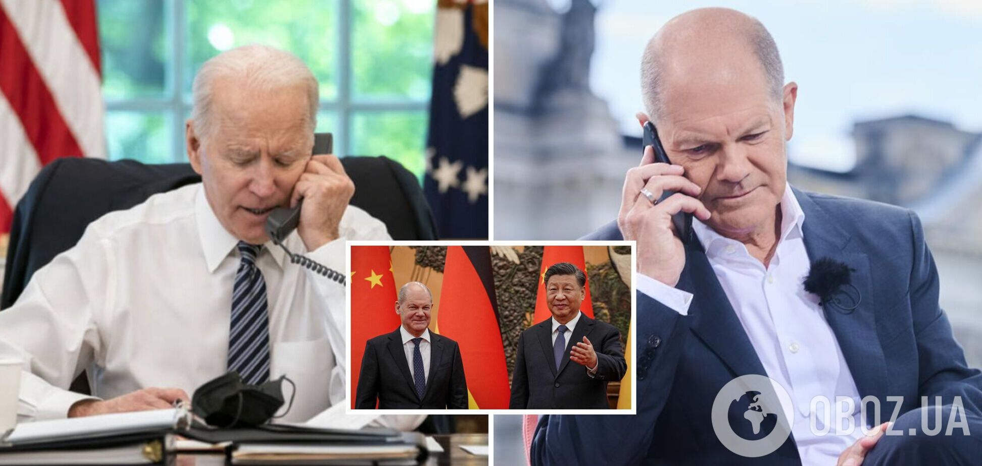 Шольц после визита в Китай созвонился с Байденом: говорили о войне в Украине 