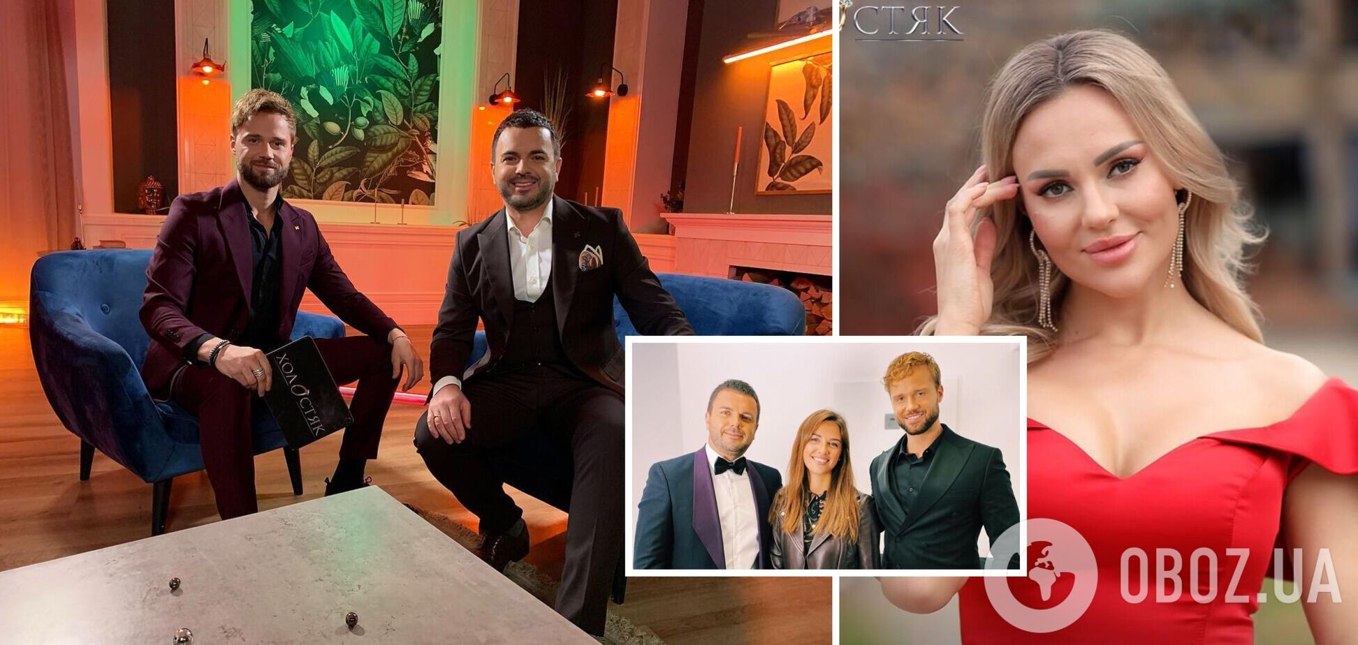 Крістіна Решетнік вступилася за чоловіка та Алекса Топольського після скандалу навколо 'Холостяка 12'