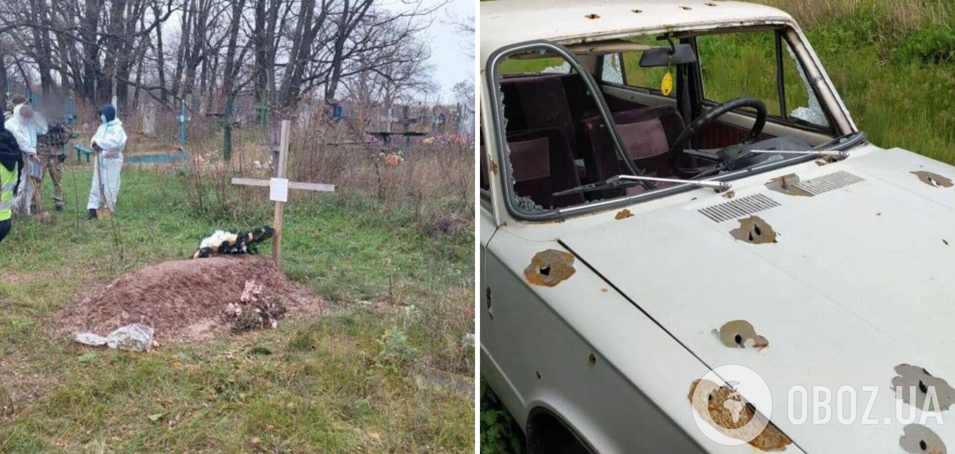 Під час окупації Ізюмщини російські військові розстріляли впритул машини з цивільними: деталі  трагедії