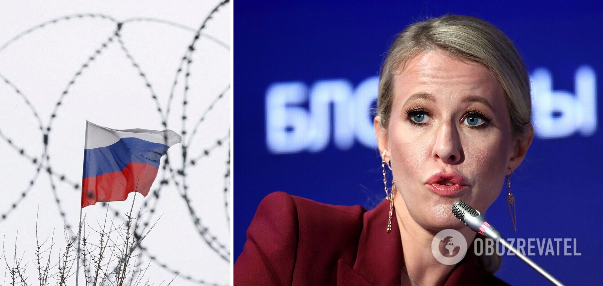 Собчак пешком вернулась в Россию после побега в Европу – росСМИ