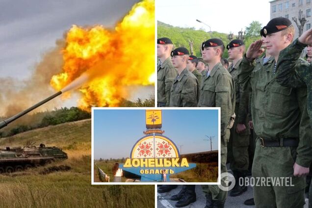 Війська РФ майже повністю втратили бригаду біля Вугледара: у ЗСУ розповіли про бої