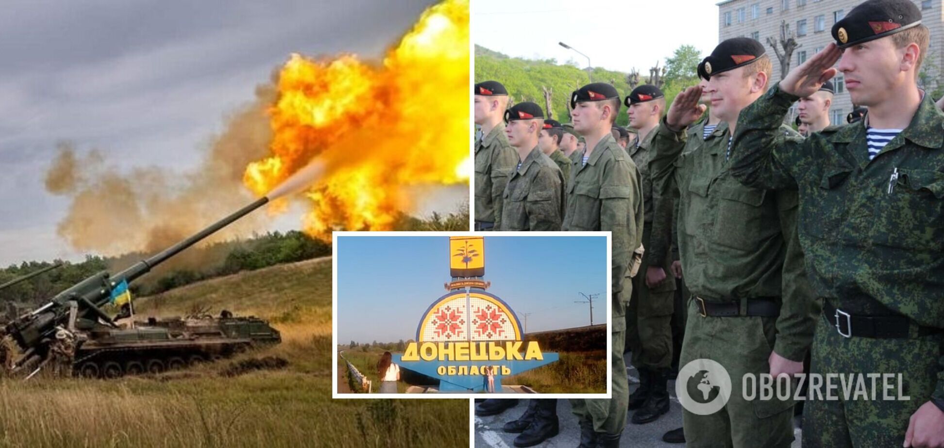 Війська РФ майже повністю втратили бригаду біля Вугледара: у ЗСУ розповіли про бої