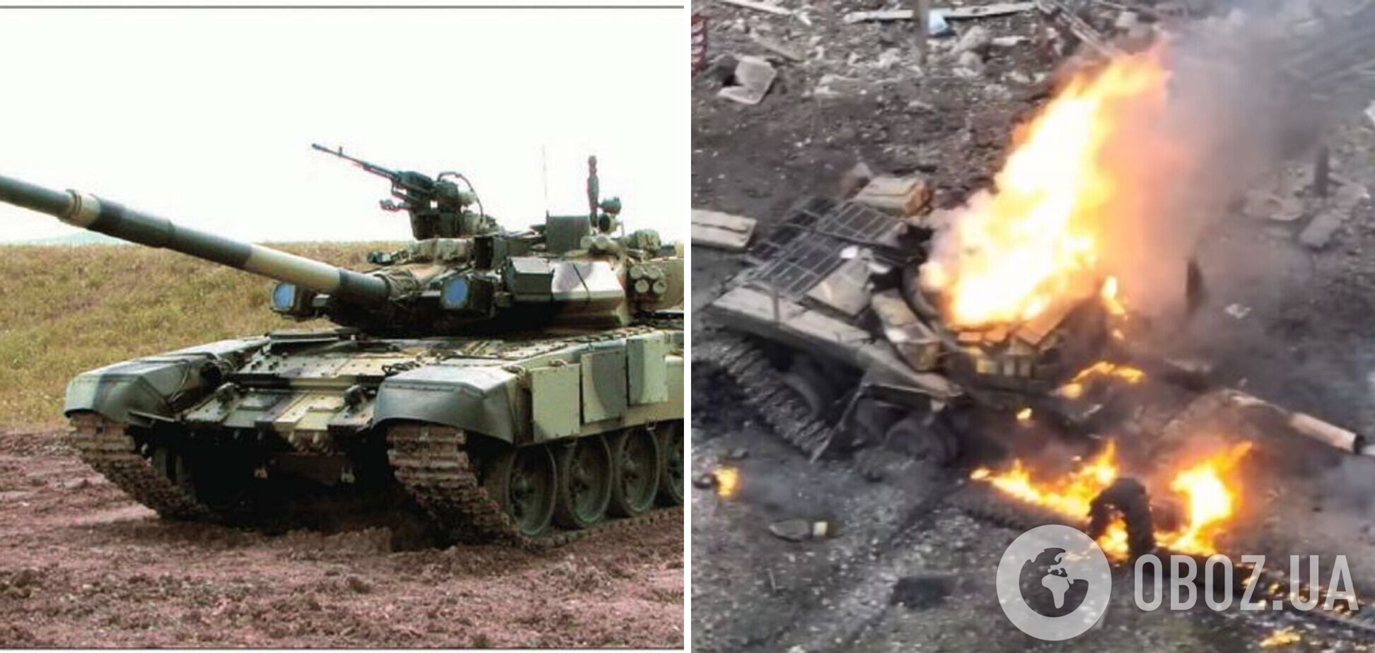 Українські десантники спалили на Донбасі російський танк