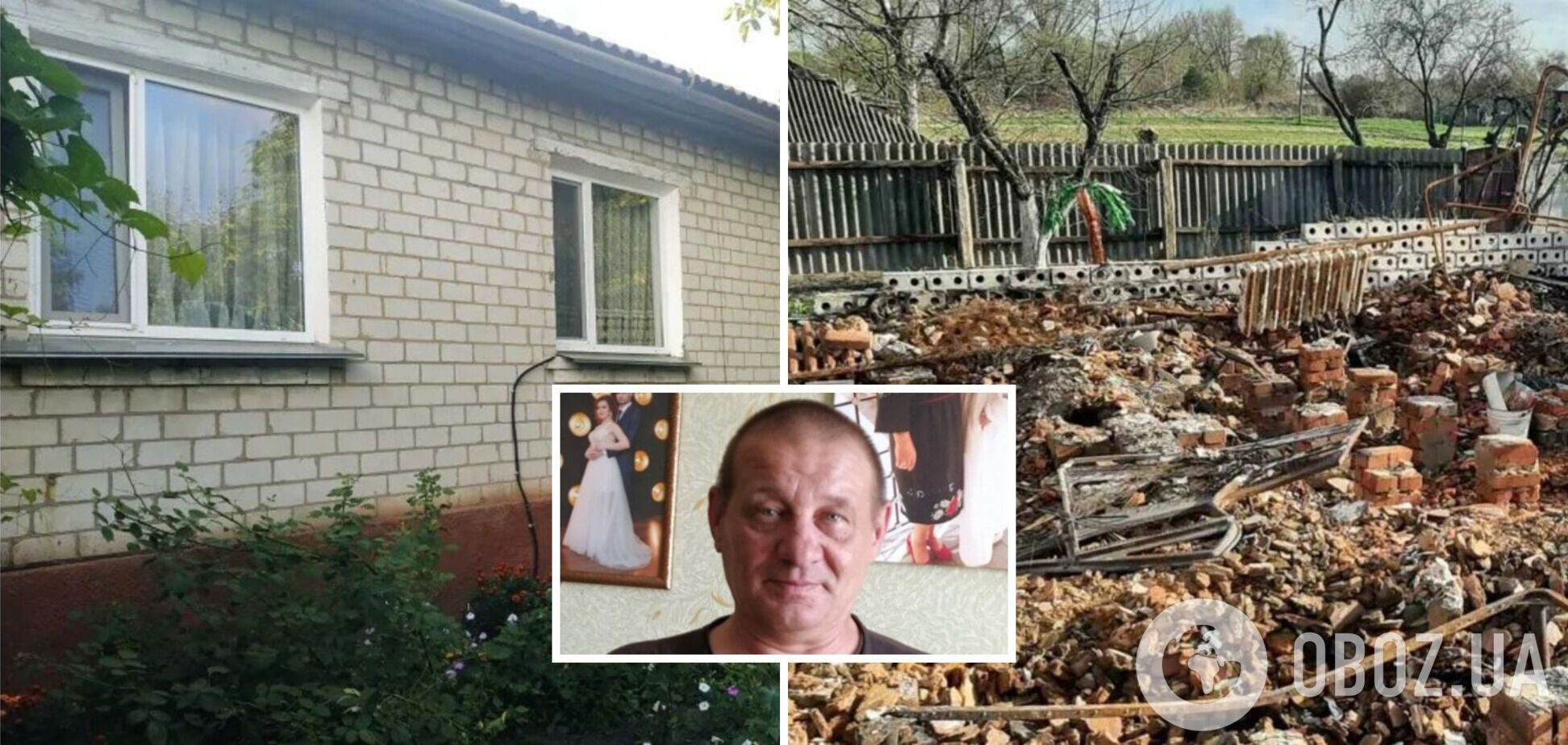 'Собака і кіт плакали, як люди': загарбники під час окупації Чернігівщини спалили у власному будинку 'афганця'. Деталі трагедії