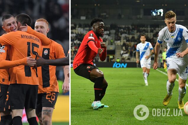 'Шахтер' узнал соперника в стыковых матчах Лиги Европы