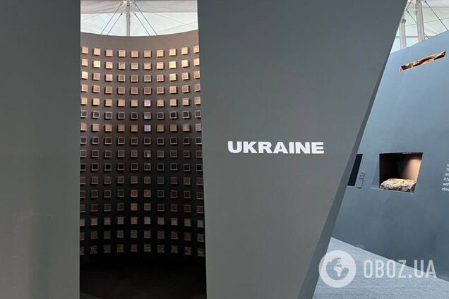 Украина на конференции ООН в Египте показала миру губительное влияние войны на экологию