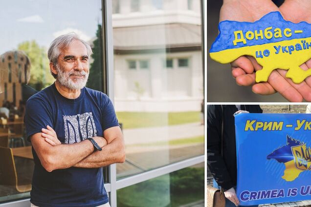 Историк Ярослав Грицак — о возвращении Донбасса и Крыма: наша победа начнется большими ссорами