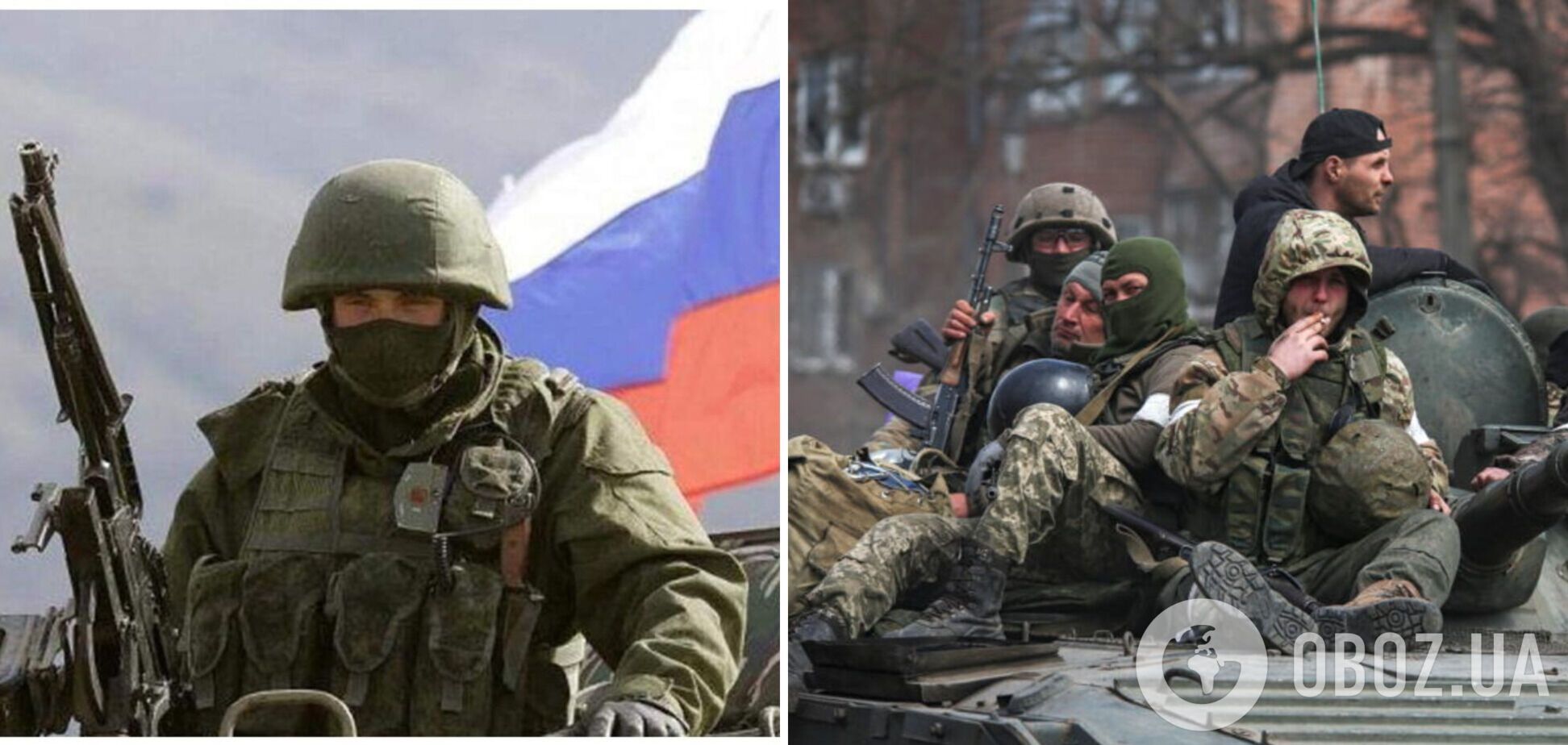 Війська РФ не припиняють спроб наступу на Донеччині та б’ють з усіх доступних видів озброєння – ОК 'Схід'