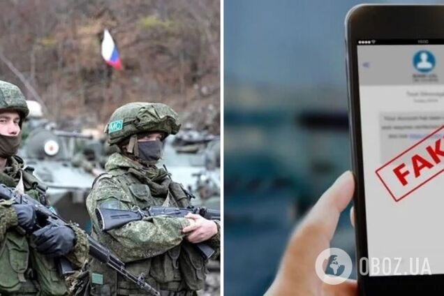 Окупанти планують криваві провокації на Херсонщині, звинувачуючи ЗСУ в підготовці масованих ударів – ГУР