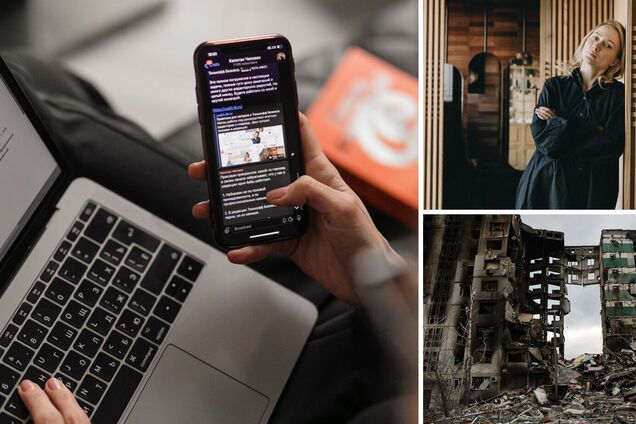 Психолог объяснила, как на нас влияют новости о войне и дала советы, которые помогут уменьшить это влияние