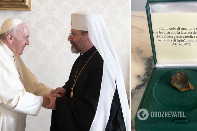 Глава УГКЦ встретился с Папой Римским и передал часть мины, которая уничтожила фасад храма в Ирпене. Фото и видео