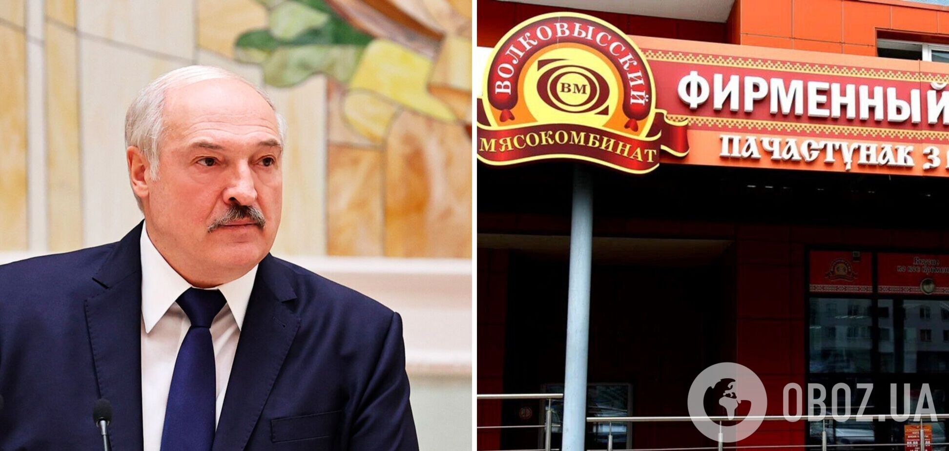 Лукашенко хоче просунути на єгипетський ринок заборонене у мусульман м'ясо – джерела в розвідці