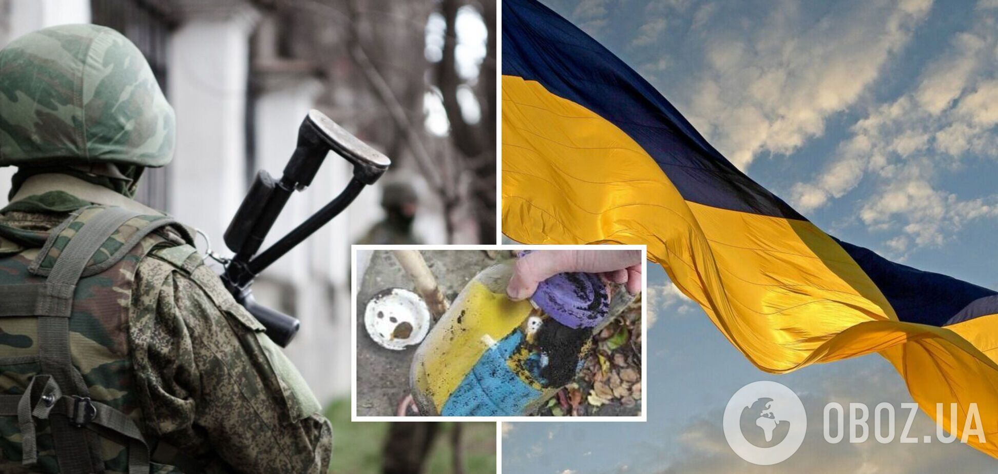 На Харьковщине мужчина закопал в своем огороде флаг Украины, чтобы сберечь от оккупантов: достали его уже бойцы ВСУ. Фото