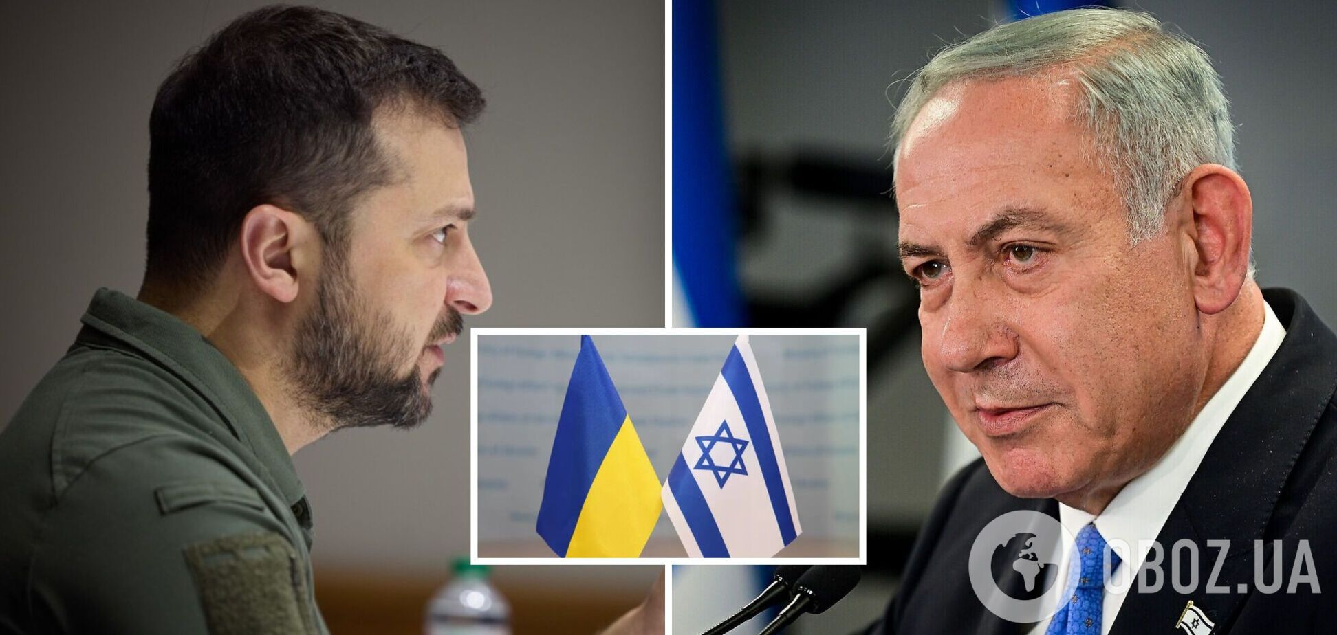 Зеленський провів розмову з Нетяньягу: зможемо посилити наші держави, бо загрози для нас – споріднені