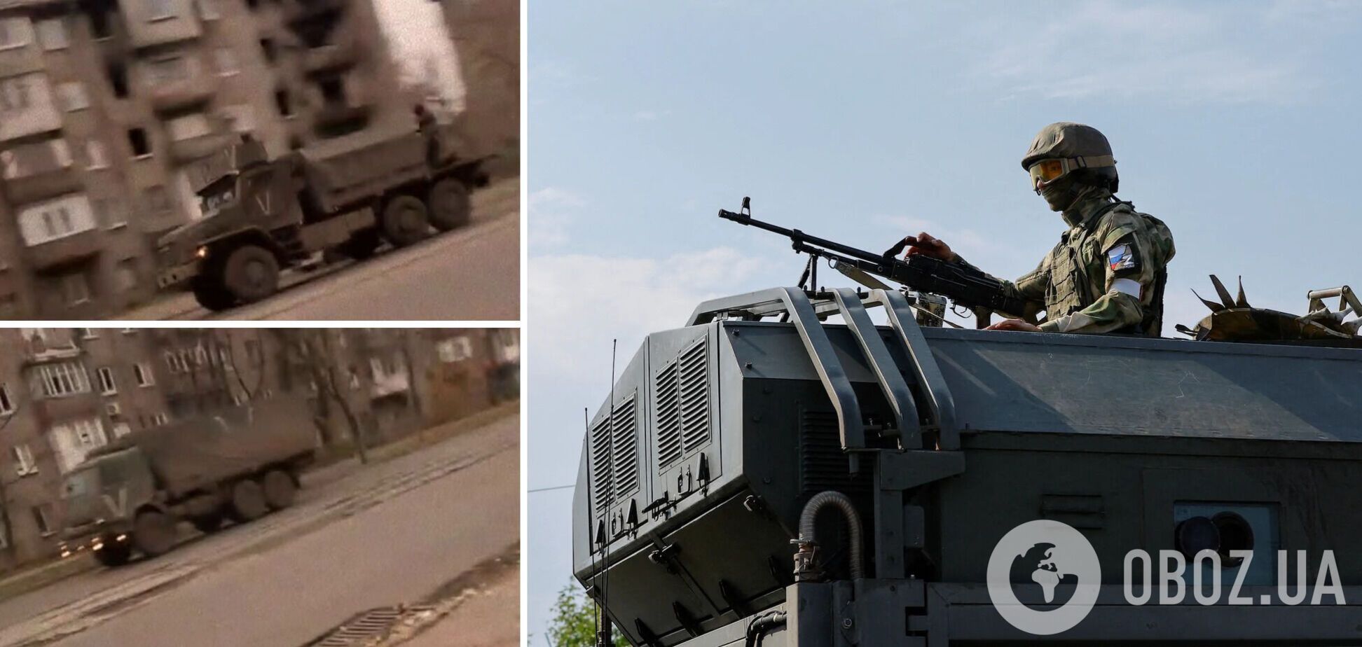 Оккупанты перебрасывают подкрепление на Донецкое направление: военная техника едет через Мариуполь. Видео
