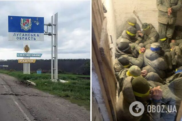 ЗСУ взяли в полон групу окупантів на Луганщині. Фото