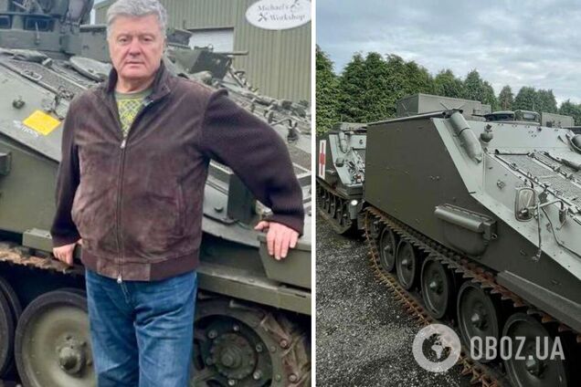 Партія бронемашин з Британії скоро буде в ЗСУ, – Петро Порошенко