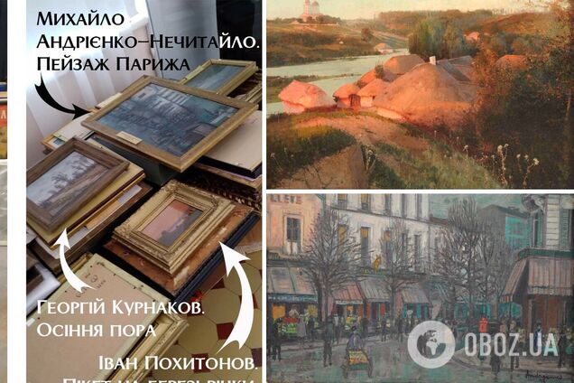 Вкрадені в Херсоні картини 'засвітилися' у Центральному музеї Тавриди в Сімферополі. Фото