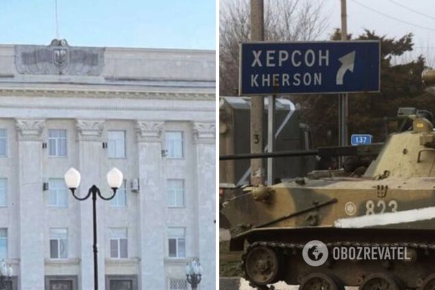 Херсон как приманка для Украины: уйти нельзя остаться