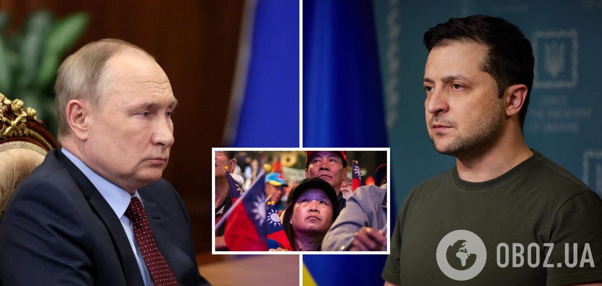 На Тайване кандидат на выборах в парламент использовал фото Зеленского и униженного Путина для рекламы