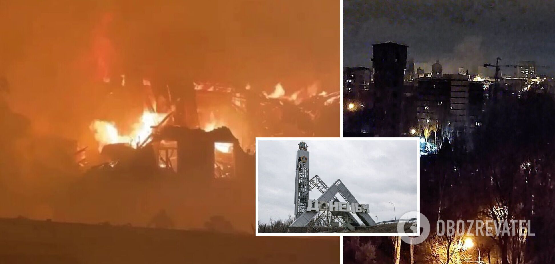 В окупованому Донецьку після вибухів будівлю залізничної адміністрації охопила потужна пожежа, гасити було нічим. Відео 