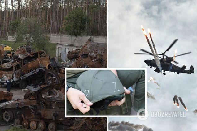 Потери РФ в войне против Украины превысили 76 тыс. человек: за сутки ликвидированы 530 оккупантов