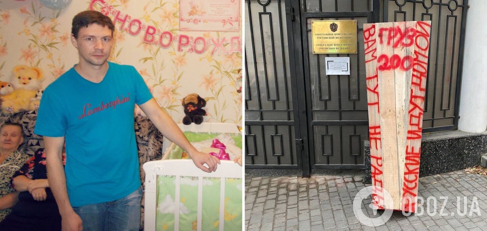 В Україні ліквідували окупанта Медведєва, який пішов на війну 'не роздумуючи'. Фото  