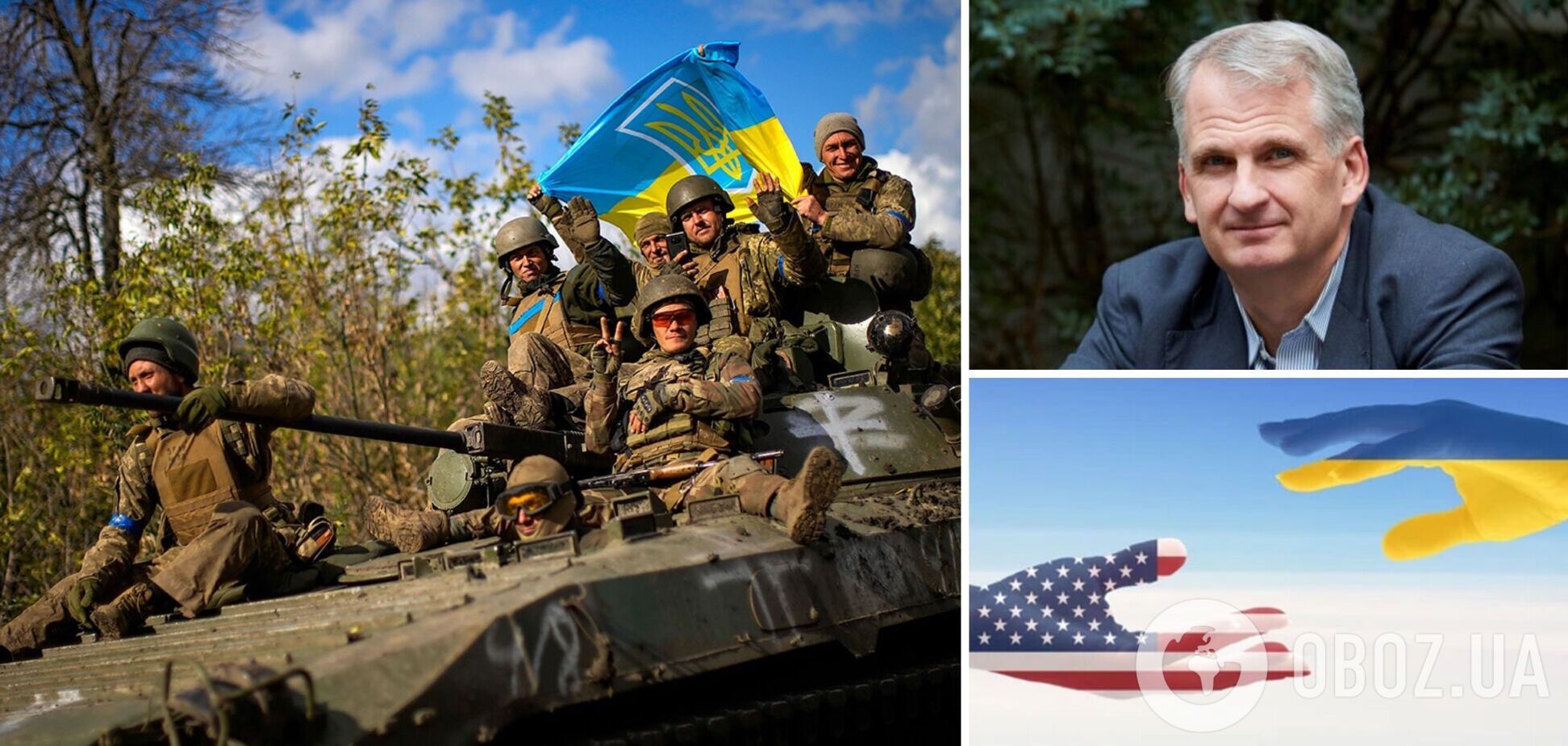 'Это чрезвычайное достижение': Снайдер оценил мужество ВСУ в борьбе с РФ и объяснил, почему США должны и далее поддерживать Украину