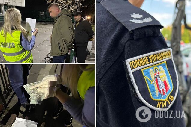 Злоумышленников задержали во время получения денег