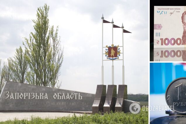 В магазинах выставили охрану с автоматами: под Мелитополем оккупанты усилили репрессии, чтобы вывести из обращения гривну