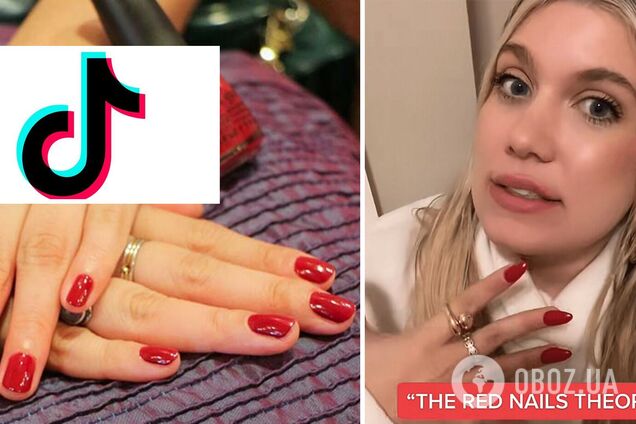 У TikTok завирусилась 'теория красных ногтей': что это такое