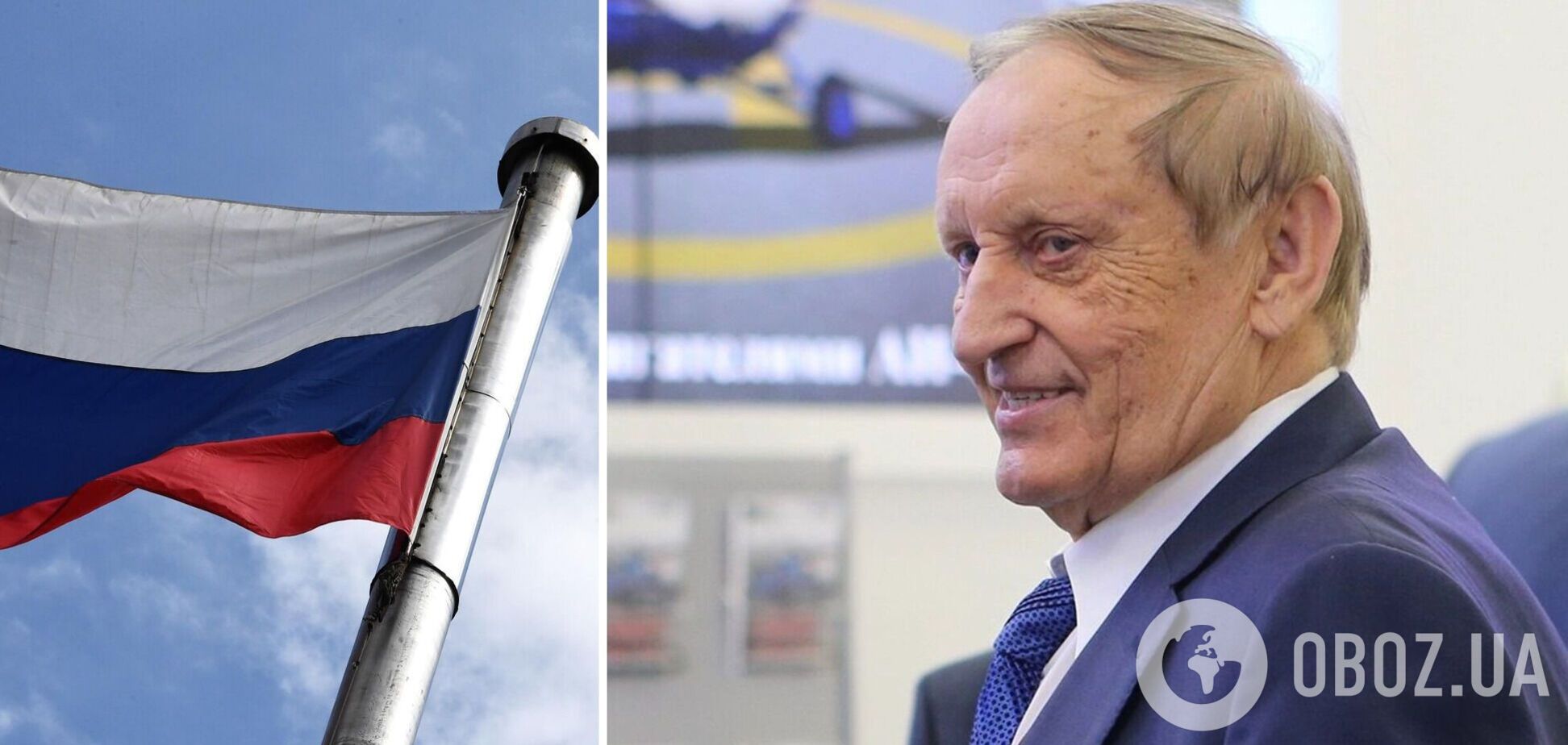 СБУ передала до суду справу експрезидента 'Мотор Січі' та арештувала його активи на понад 12 млрд грн