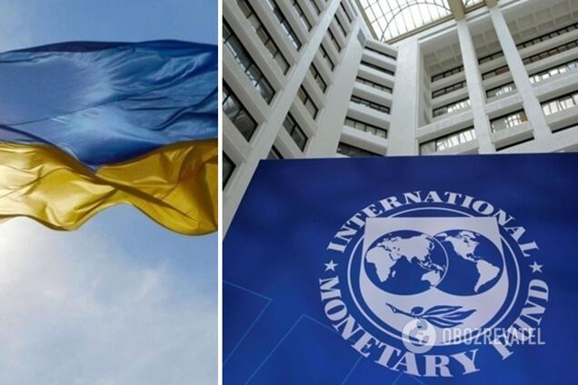 МВФ виділить Україні 15,6 млрд доларів