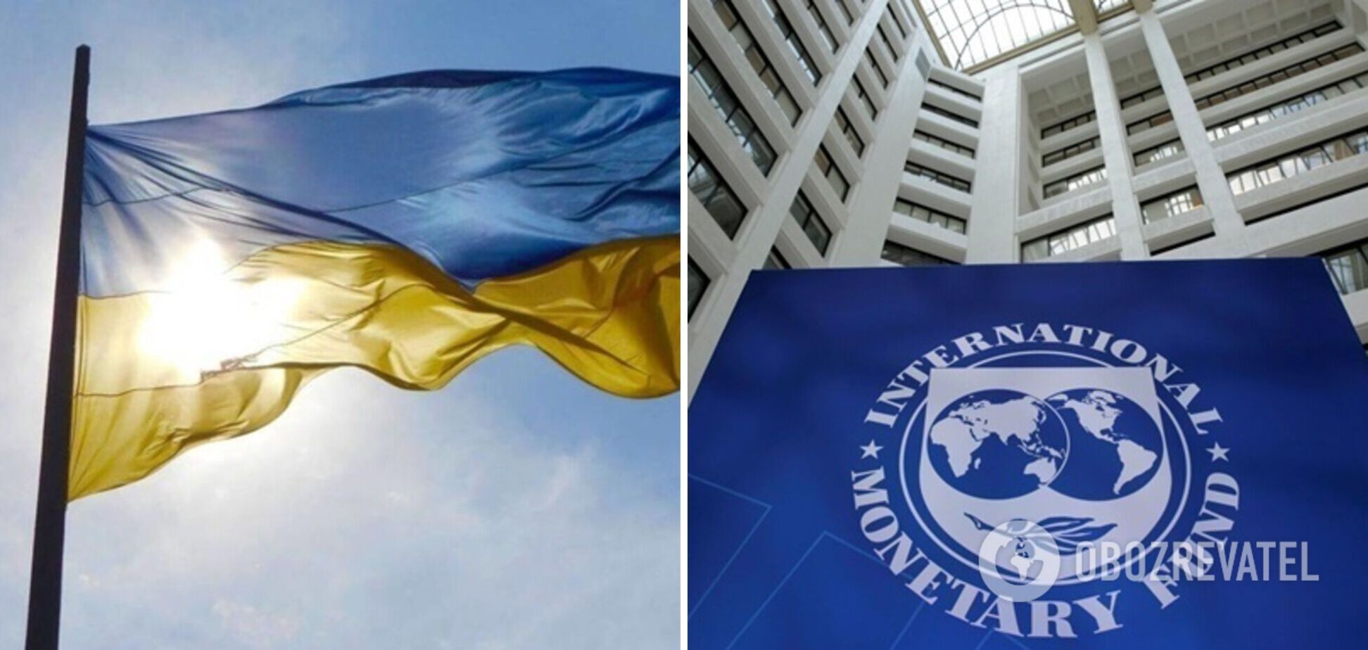 Нова місія МВФ щодо України стартує 11 листопада