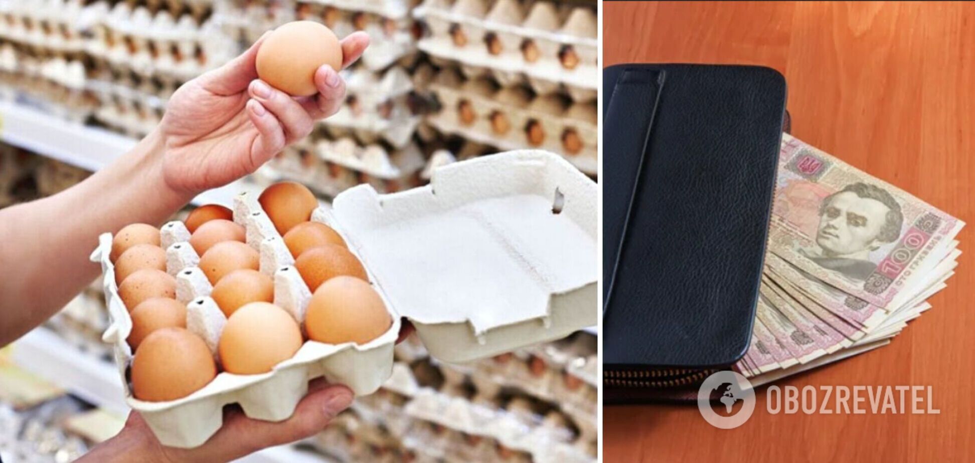 В Україні змінилися ціни на яйця