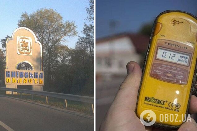 Украинские специалисты проверили уровень радиационного загрязнения в двух общинах Киевщины, которые были под оккупацией: что известно