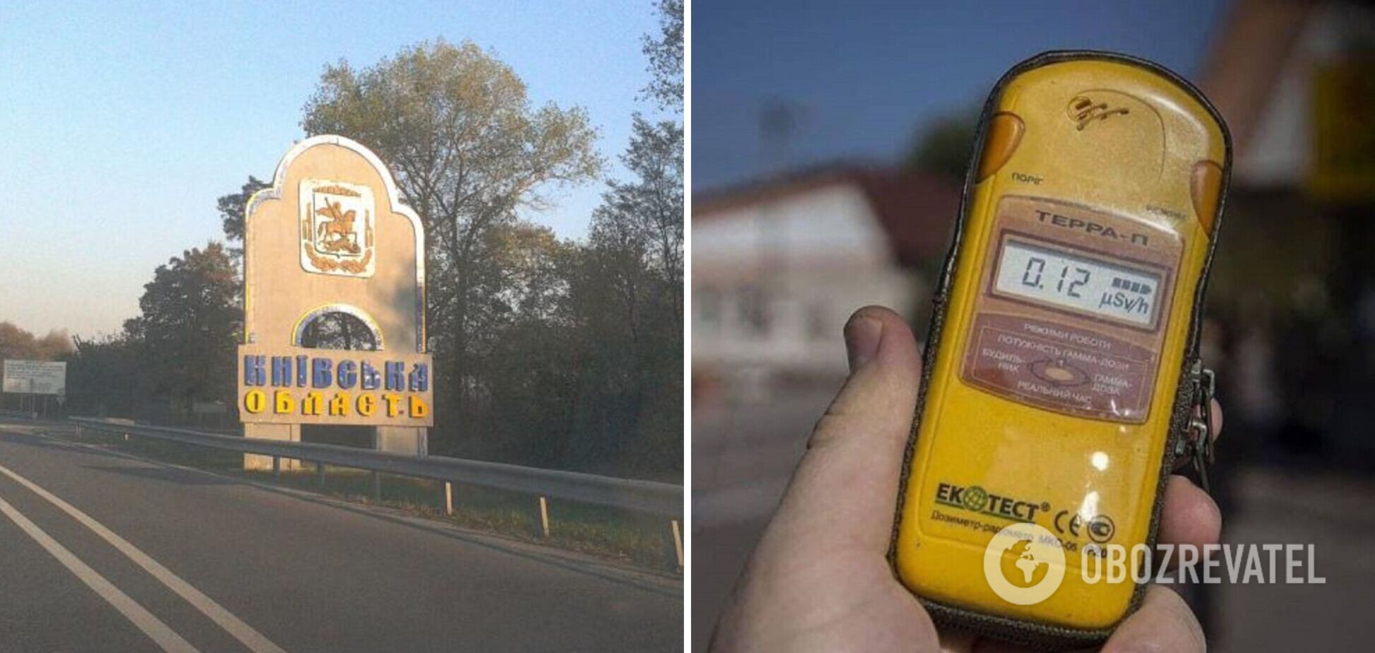 Українські фахівці перевірили рівень радіаційного забруднення в двох громадах Київщини, які були під окупацією: що відомо
