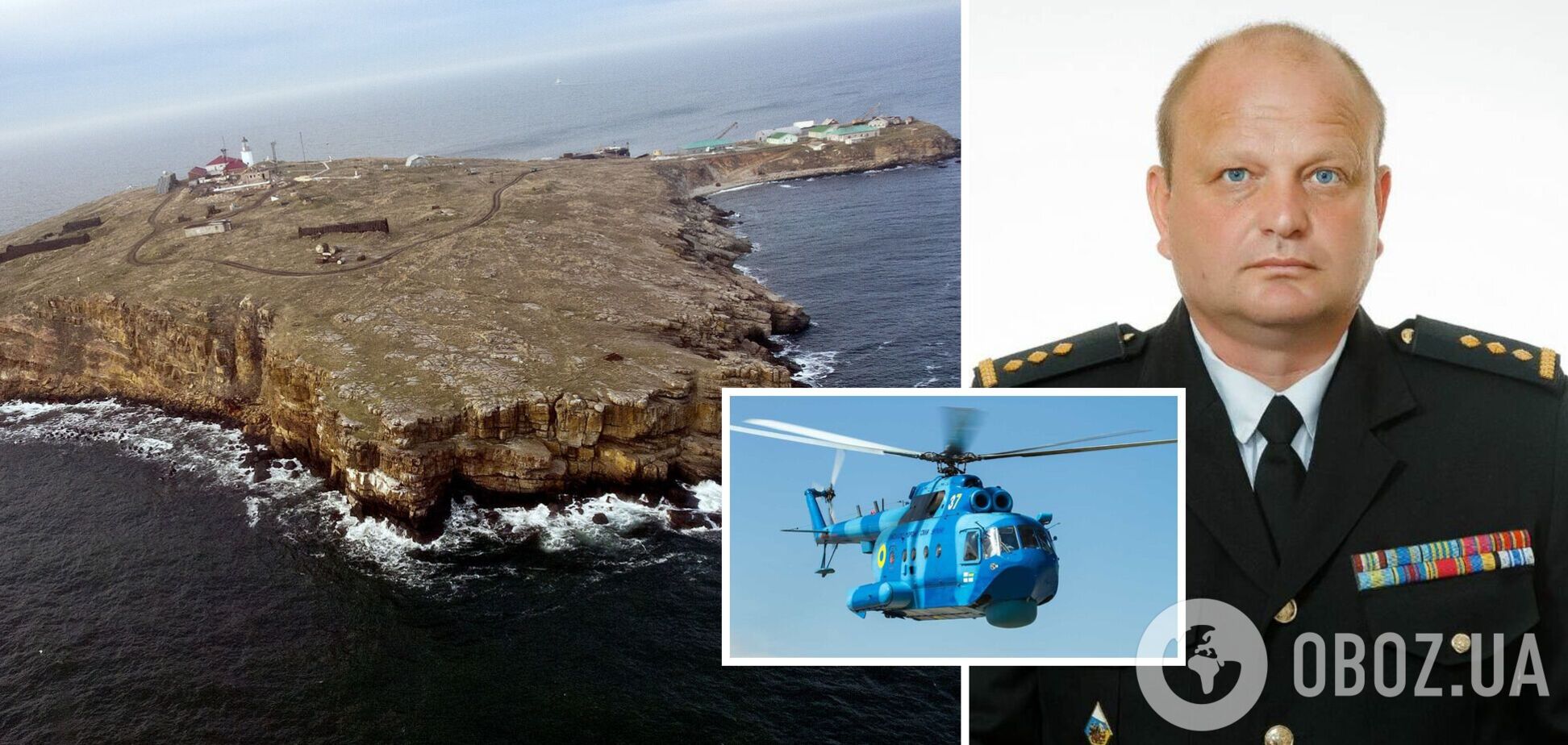 Стало известно, как погиб Игорь Бедзай