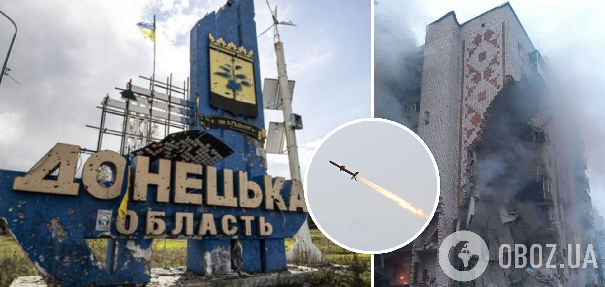 Военное преступление ВС РФ