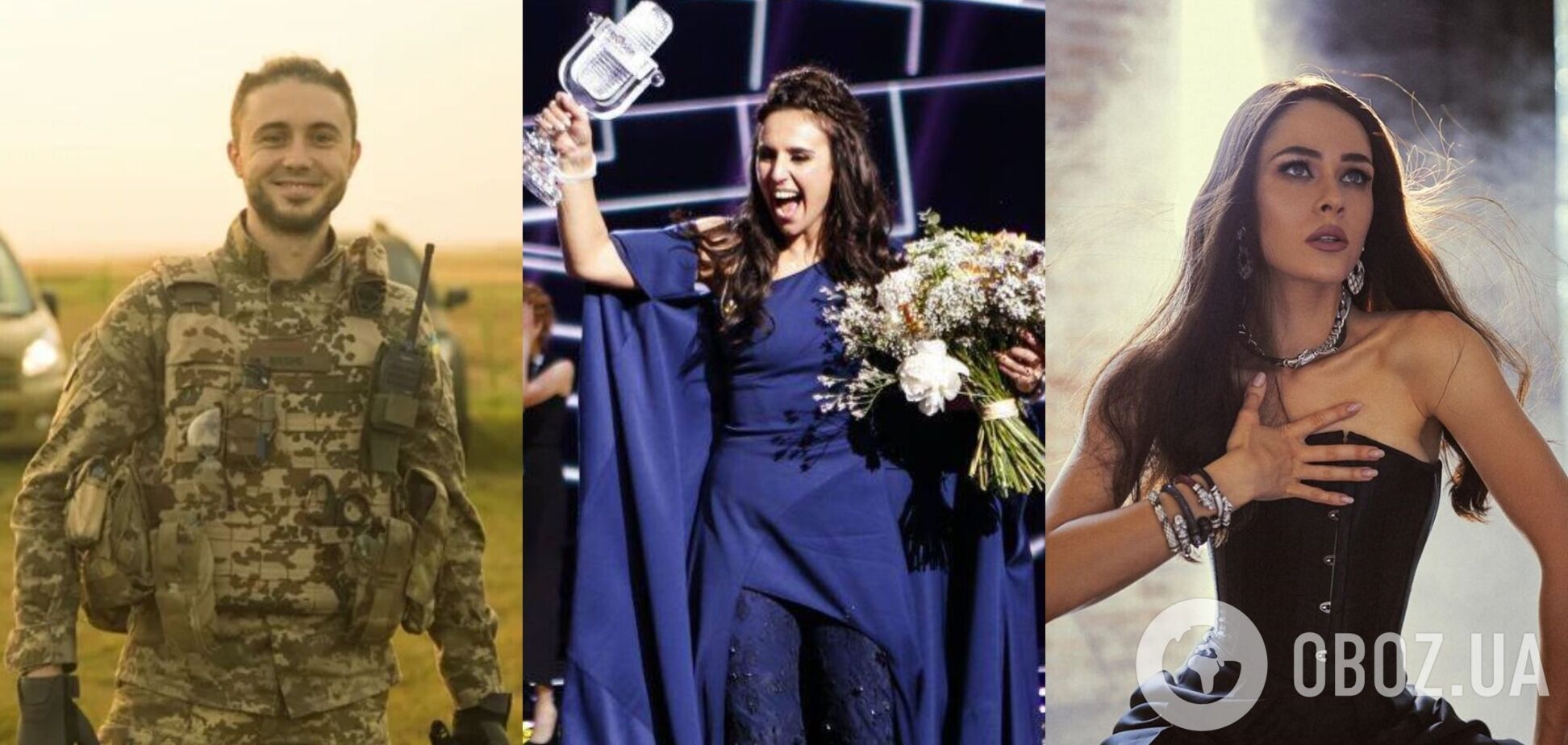 Нацвідбір на Євробачення-2023: Тополя, Саніна та Джамала відреагували на перемогу в голосуванні