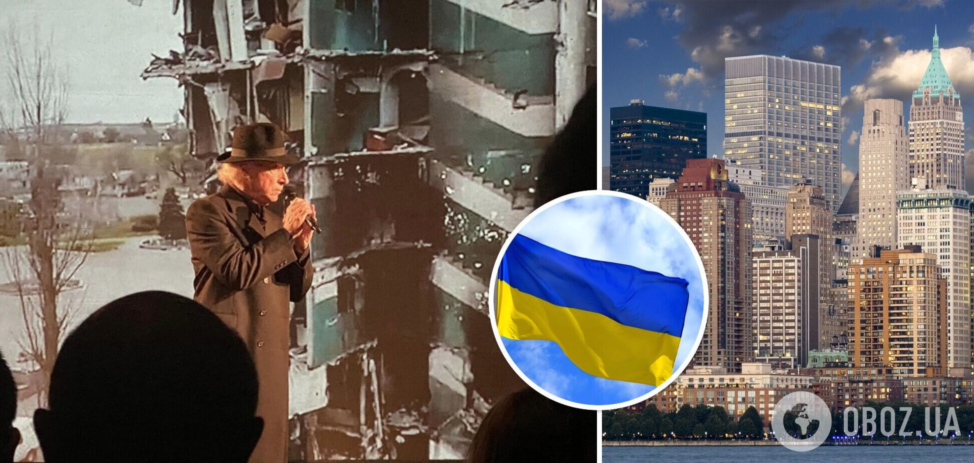 Театр на Мангеттене показал спектакль об Украине