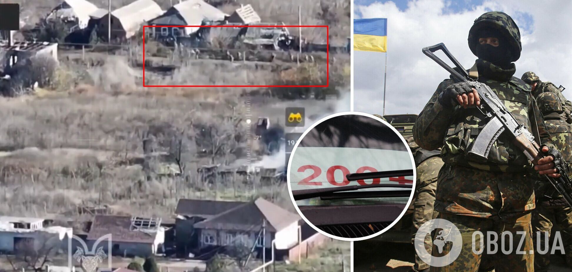 Ліквідація противника на Донбасі