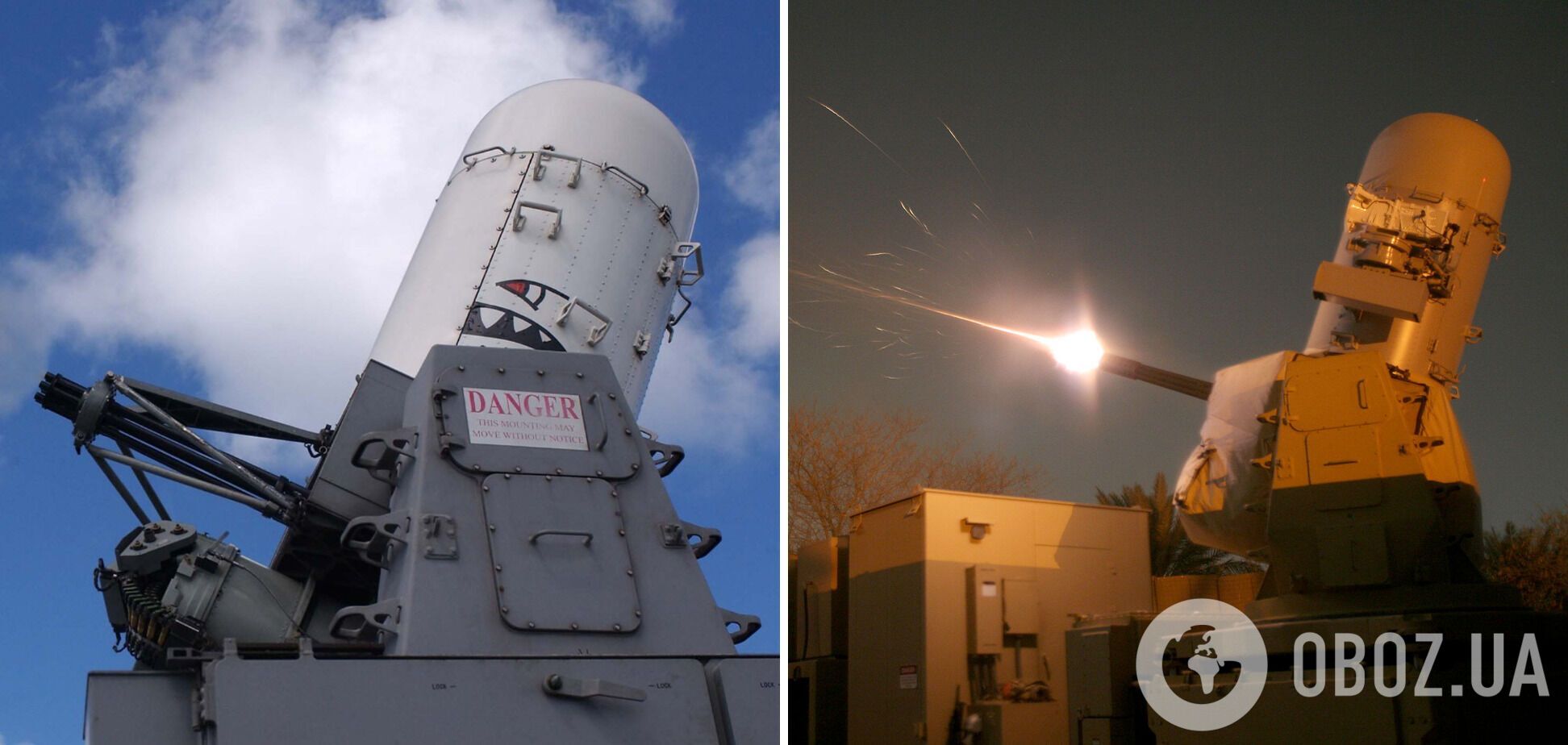 Украина просит у США системы ПВО C-RAM