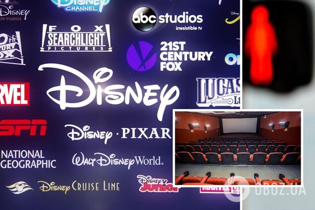 Disney закриває офіс у РФ