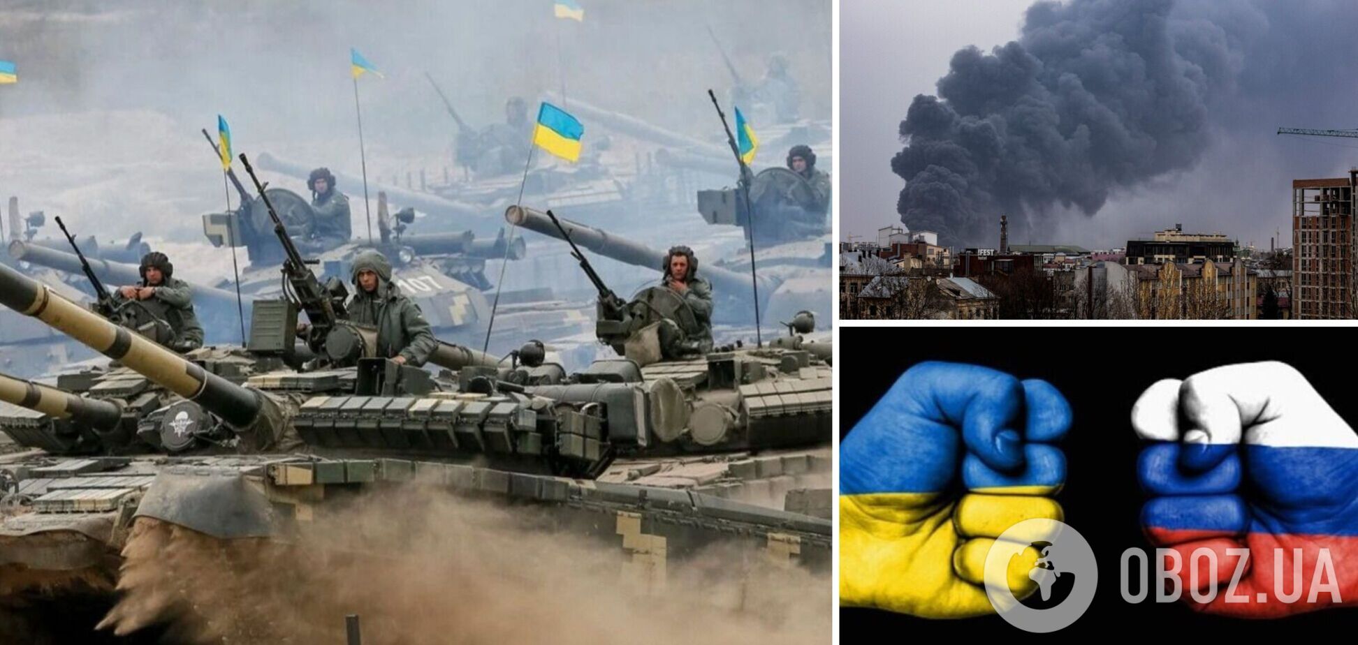 Есть два сценария, один грозит новой войной: астролог рассказал, что ждет Украину и Россию 