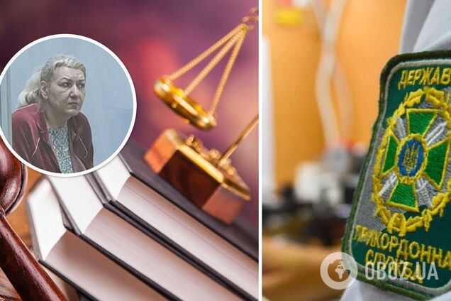 Зрадниця з Криму, яка відкрито підтримувала агресію РФ, намагалась втекти у Польщу, але отримала вирок. Деталі справи
