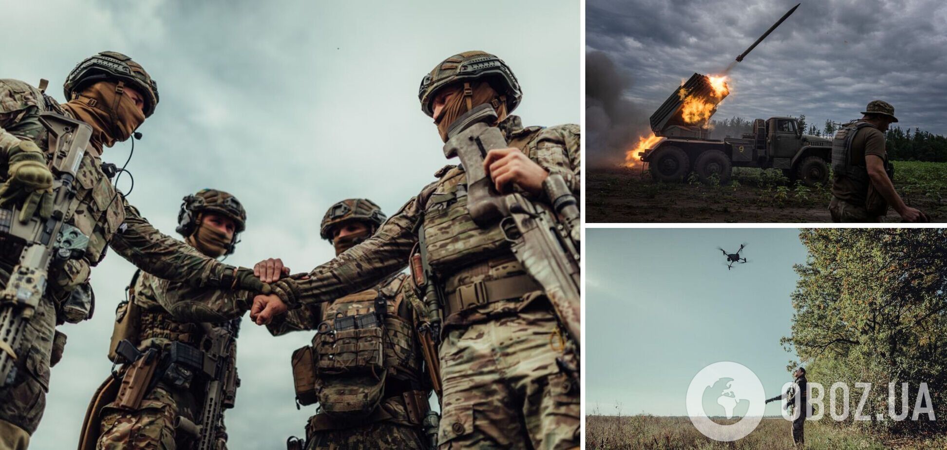 Полномасштабная война в Украине